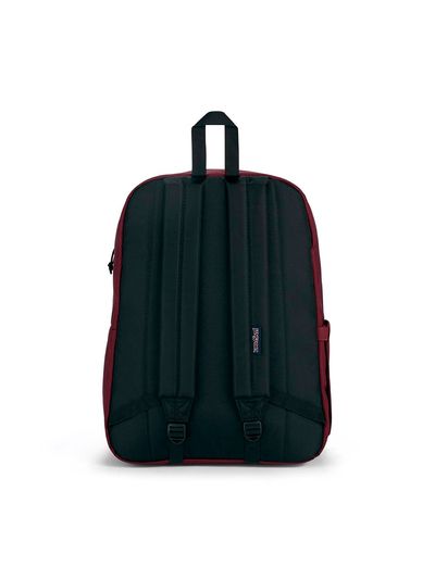 JanSport | Mochila SuperBreak® Plus - jansport